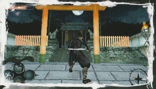 Shinobido, Geschichten des Ninja, PSP