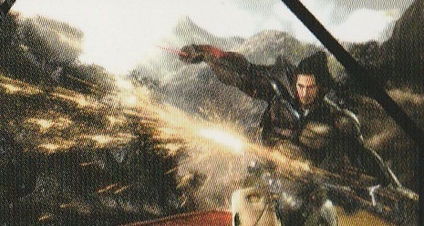 Metal Gear Rising Revengeance, XBox 360