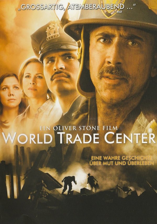 Worl Trade Center, DVD