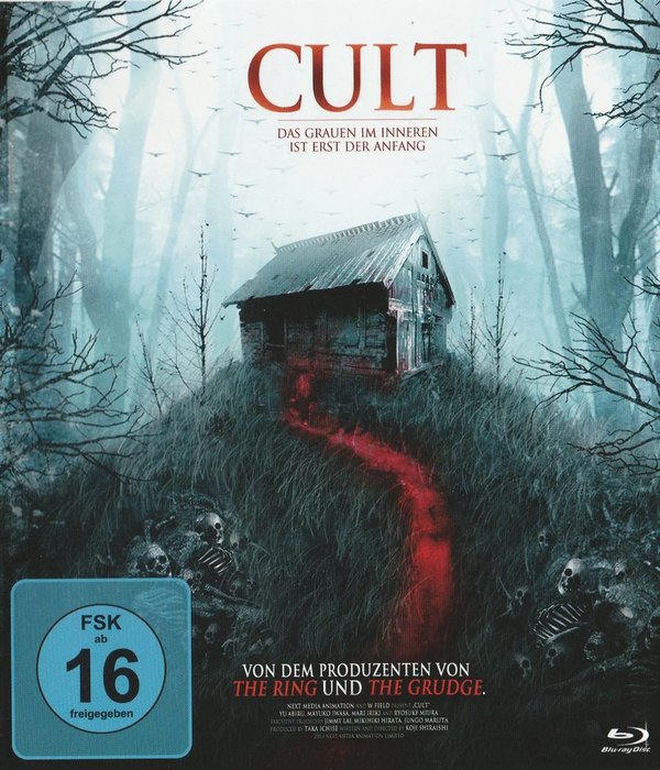Cult, Blu-ray