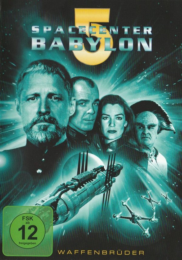 Spacecenter Babylon 5, Waffenbrüder, DVD