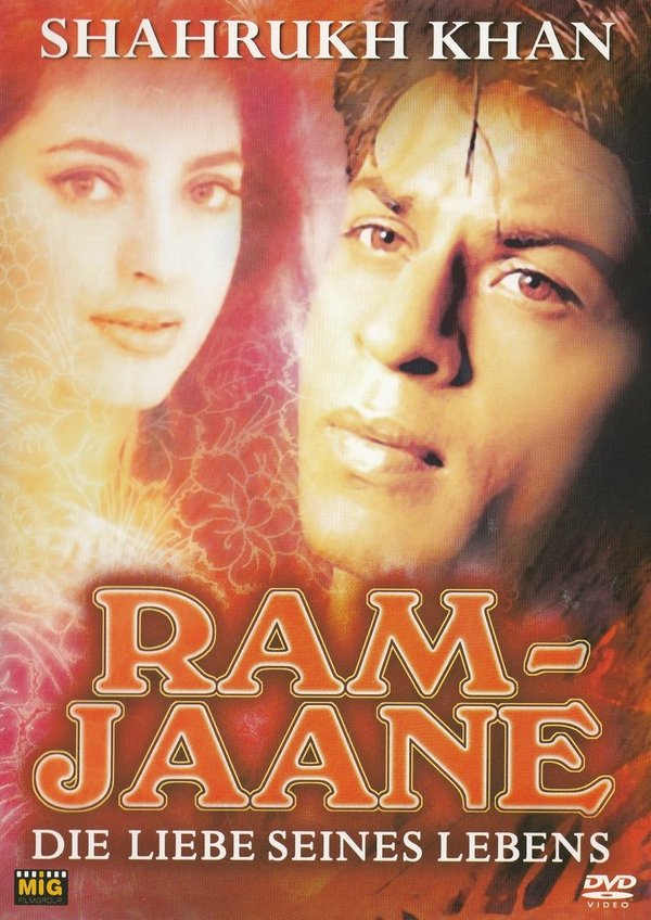 Ram Jaane, Die Liebe seines Lebens, DVD