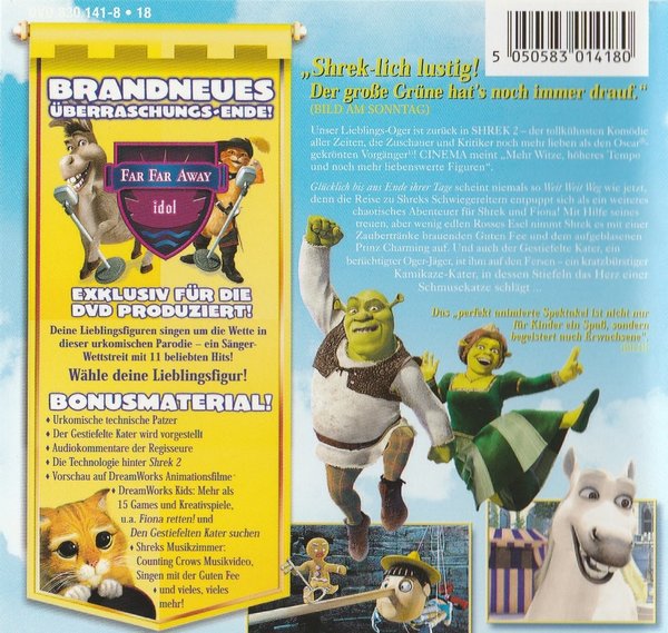Shrek 2, Der tollkühne Held kehrt zurück, DVD