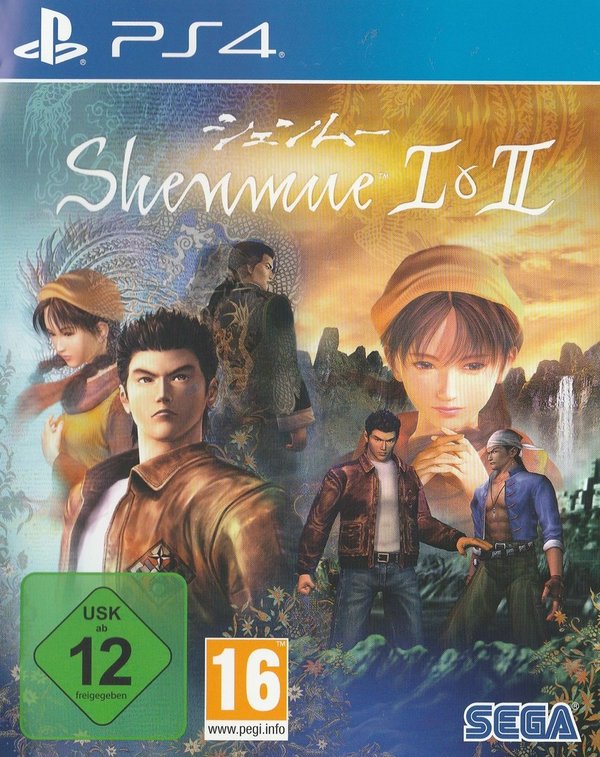 Shenmue I & II, PS4