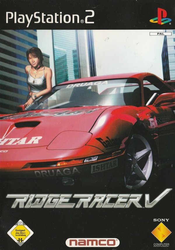 Ridge Racer 5, PS2