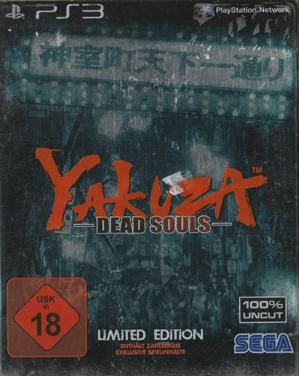 Yakuza Dead Souls, Limited Edition, PS3