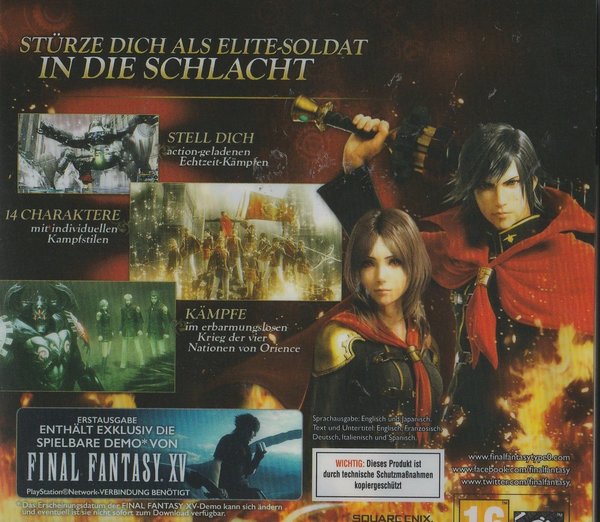 Final Fantasy Type-0 HD , Steelbook Edition, PS4