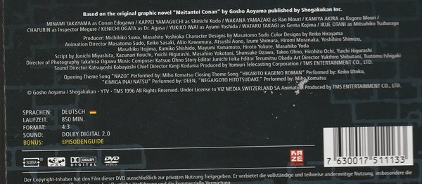 Detektiv Conan, Vol. 3, DVD
