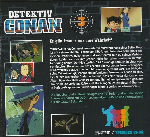 Detektiv Conan, Vol. 3, DVD