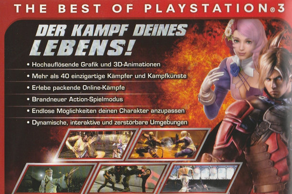 Tekken 6, Essentials, PS3