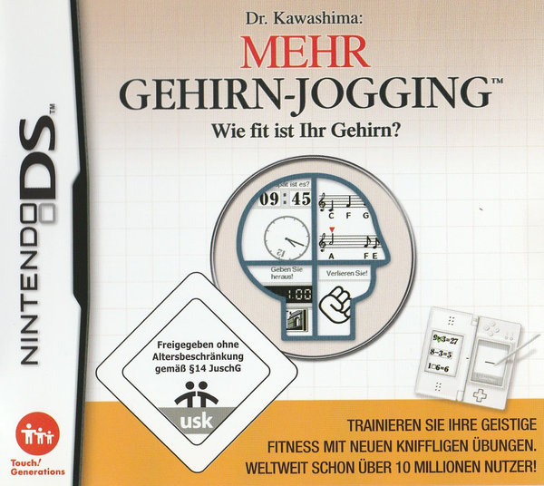 Dr. Kawashima Mehr Gehirn-Jogging Wie fit ist ihr Gehirn?, Nintendo DS