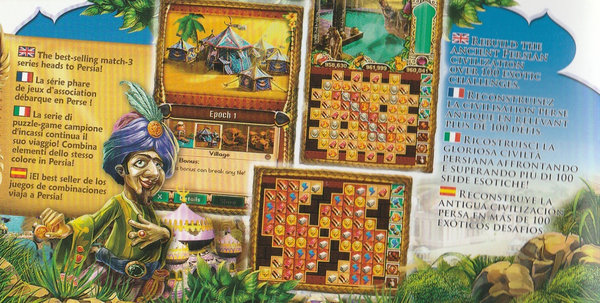Jewel Master Cradle of Persia, ( PEGI ), Nintendo DS